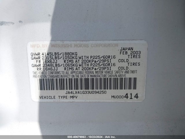 2003 MITSUBISHI OUTLANDER JA4LX41G33U094250 Photo 8