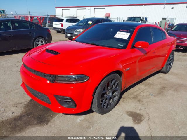 2C3CDXGJXGH340484 Dodge Charger R/t Scat Pack