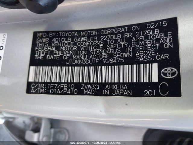 JTDKN3DU1F1928475 Toyota Prius Two