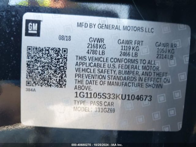 1G1105S33KU104673 Chevrolet Impala Premier