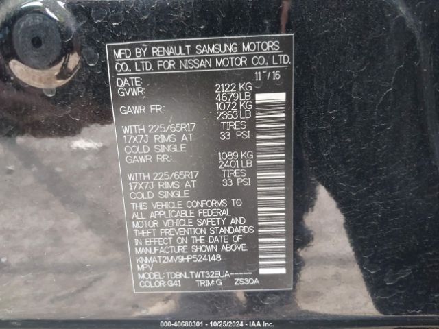 KNMAT2MV9HP524148 Nissan ROGUE SV