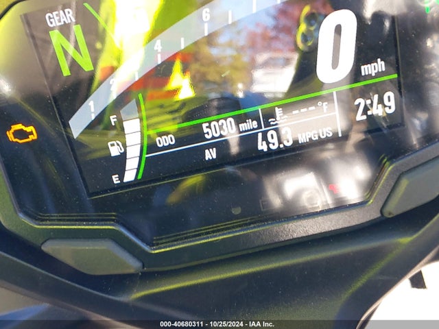 Kawasaki Ninja 650 2023 ML5EXER1XPDAB1089 Image 7