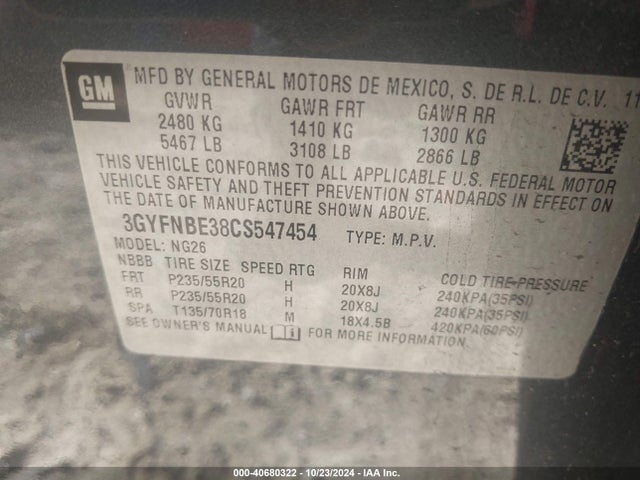 2012 CADILLAC SRX 3GYFNBE38CS547454 Photo 8