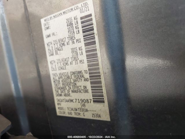 5N1AT3AA9MC719087 Nissan Rogue S Fwd