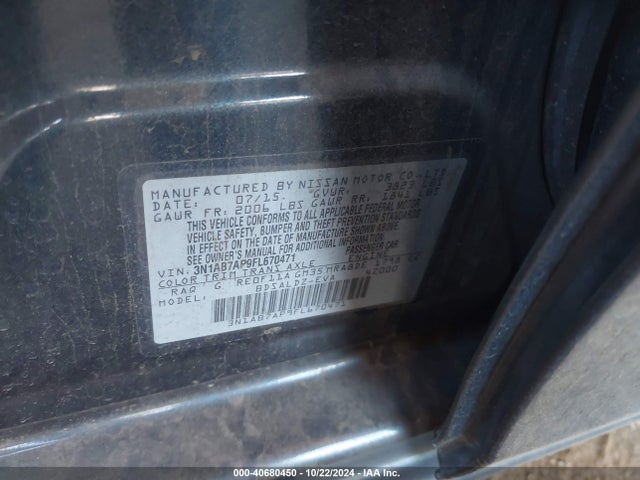 Nissan SENTRA SV 2015 3N1AB7AP9FL670471 Image 9