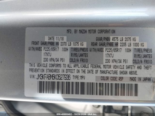 JM3KFABM6K0527936 Mazda CX-5 SPORT