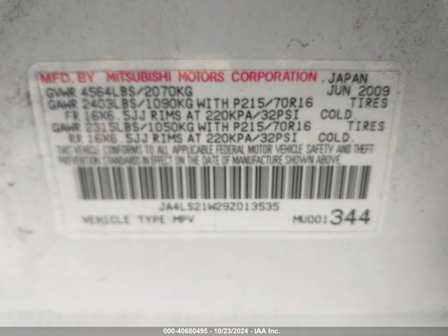 2009 MITSUBISHI OUTLANDER JA4LS21W29Z013535 Photo 8