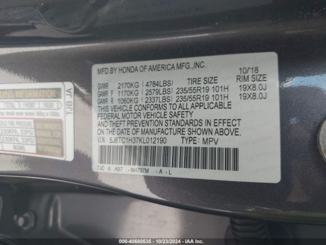 5J8TC1H37KL012190 Acura Rdx Standard