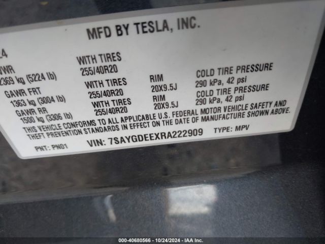 7SAYGDEEXRA222909 Tesla Model Y Long Range Dual Motor All-wheel Drive