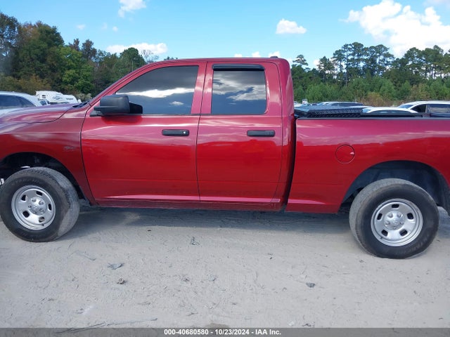 1C6RR7FT8ES224269 RAM 1500 Express