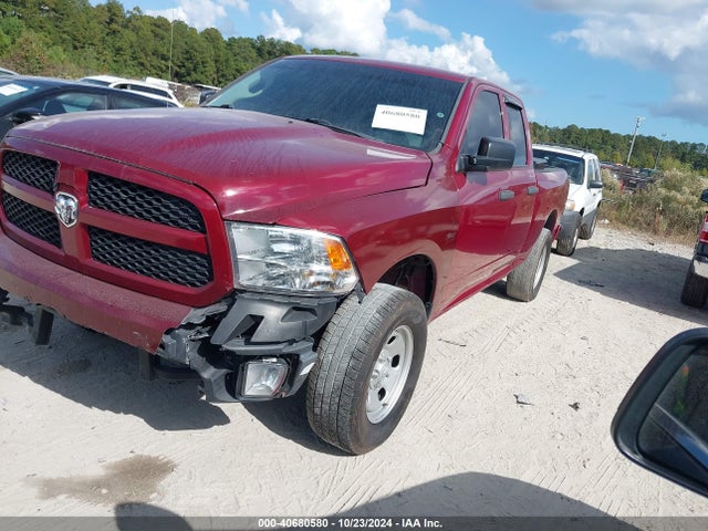 1C6RR7FT8ES224269 RAM 1500 Express