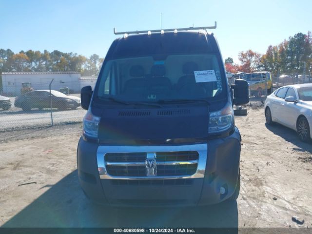 3C6TRVDGXHE537914 RAM Promaster 2500 High Roof 159 Wb