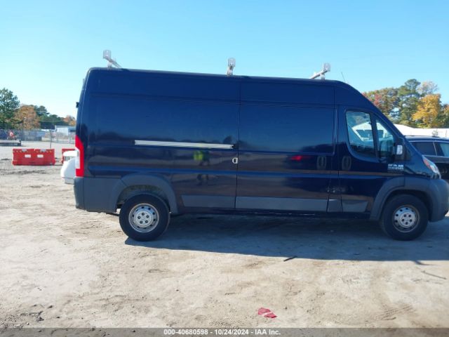 3C6TRVDGXHE537914 RAM Promaster 2500 High Roof 159 Wb
