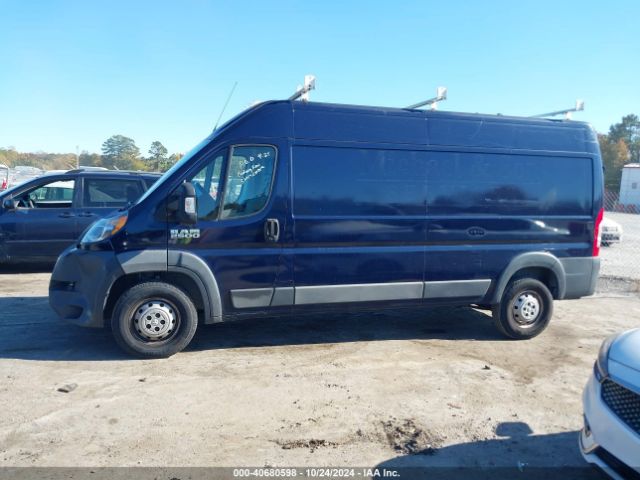 3C6TRVDGXHE537914 RAM Promaster 2500 High Roof 159 Wb