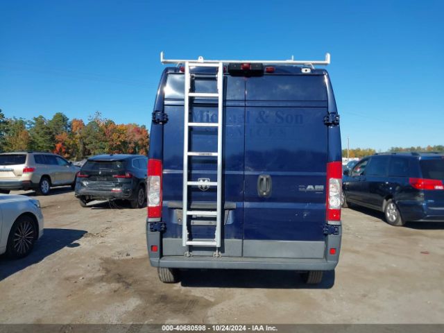 3C6TRVDGXHE537914 RAM Promaster 2500 High Roof 159 Wb