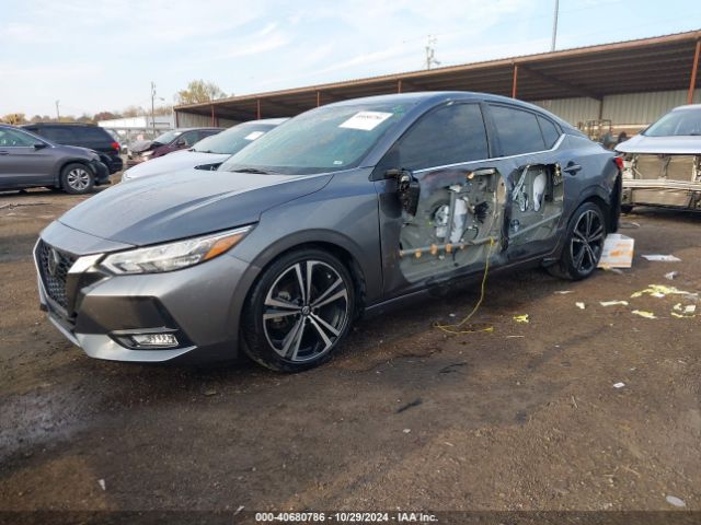 2020 NISSAN SENTRA 3N1AB8DV9LY255990 Photo 1