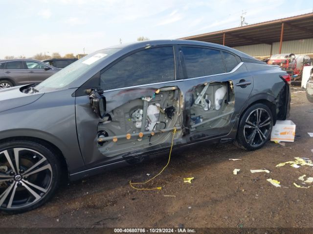 2020 NISSAN SENTRA 3N1AB8DV9LY255990 Photo 5