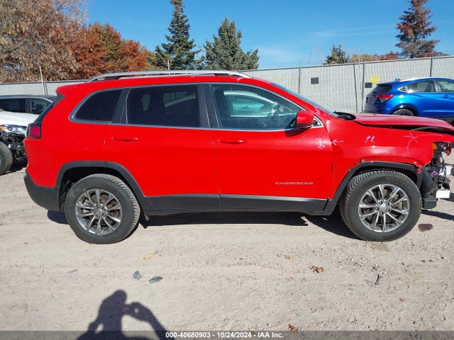 Jeep Cherokee Latitude Lux 4x4 2021 1C4PJMMX4MD146359 Image 13