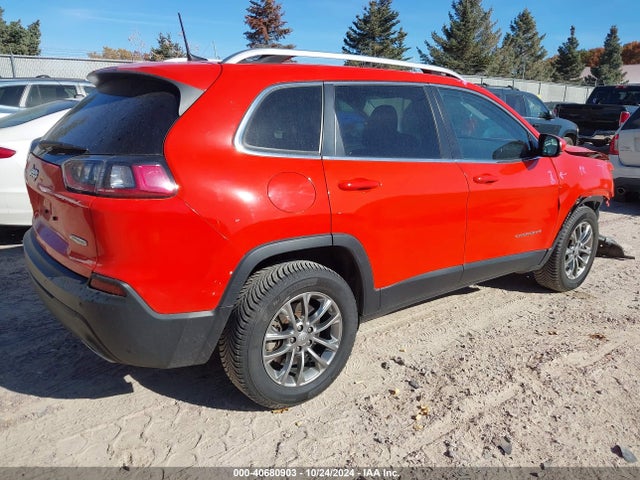 Jeep Cherokee Latitude Lux 4x4 2021 1C4PJMMX4MD146359 Image 4