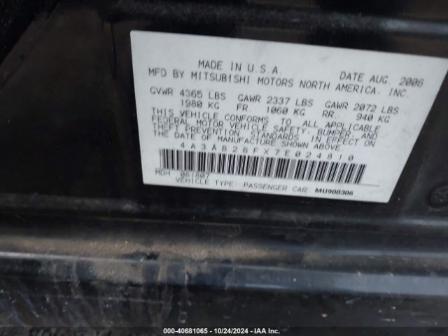 2007 MITSUBISHI GALANT 4A3AB26FX7E024810 Photo 8