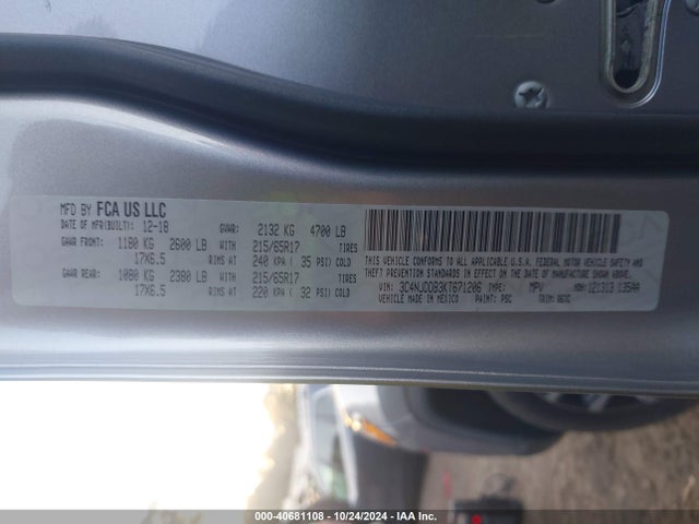 3C4NJDDB3KT671206 Jeep Compass Trailhawk 4x4