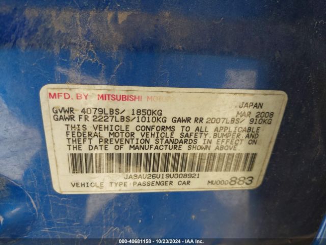 2009 MITSUBISHI LANCER JA3AU26U19U008921 Photo 8