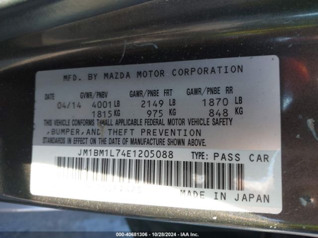JM1BM1L74E1205088 Mazda Mazda3 I Touring