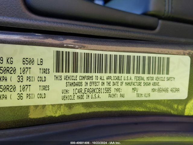 1C4RJEAG0KC811585 Jeep Grand Cherokee Altitude 4x2