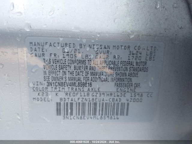 3N1CN8EV4ML859816 Nissan Versa Sv Xtronic Cvt