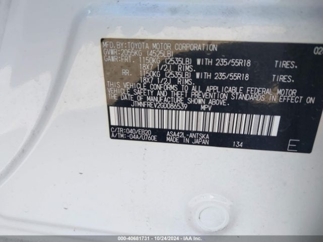 JTMNFREV2GD086539 Toyota RAV4 SE