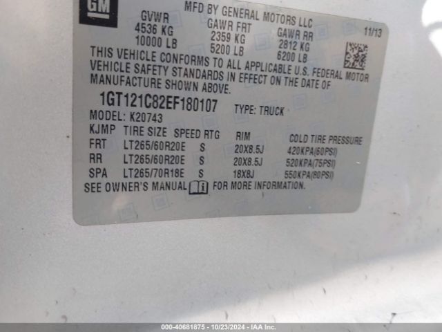 1GT121C82EF180107 GMC Sierra 2500hd Slt
