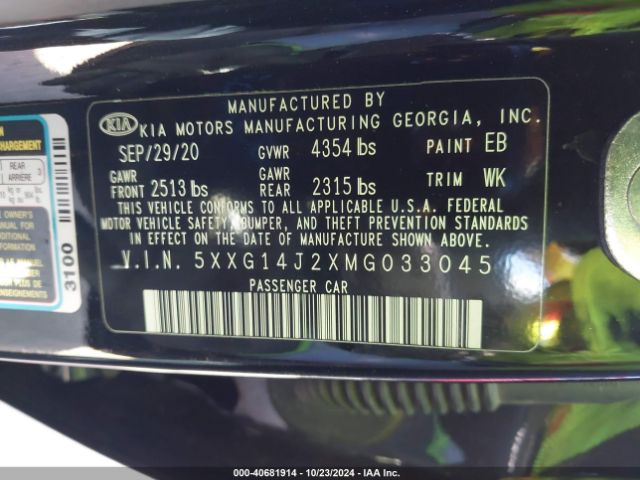 5XXG14J2XMG033045 KIA K5 LXS