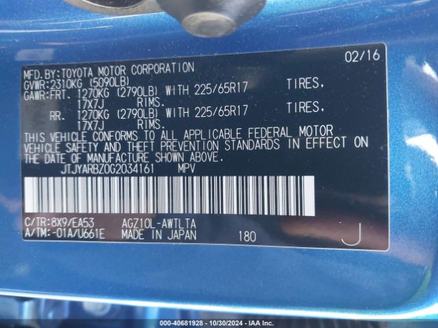 JTJYARBZ0G2034161 Lexus NX 200T
