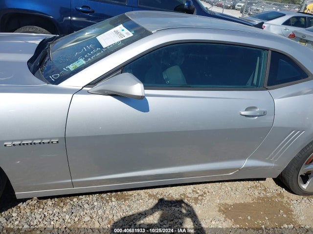 Chevrolet Camaro 2ls 2014 2G1FA1E39E9161050 Image 14