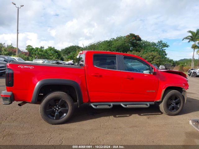 1GCGTCE37G1105617 Chevrolet Colorado Lt