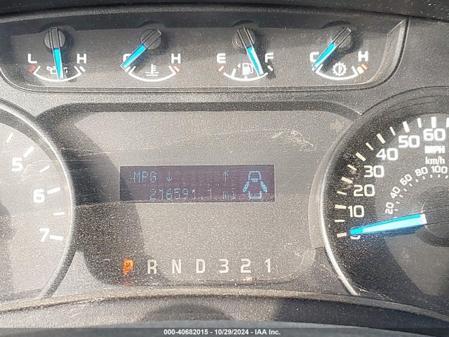 Ford F-150 Xl 2014 1FTFX1EF1EFB18412 Image 7