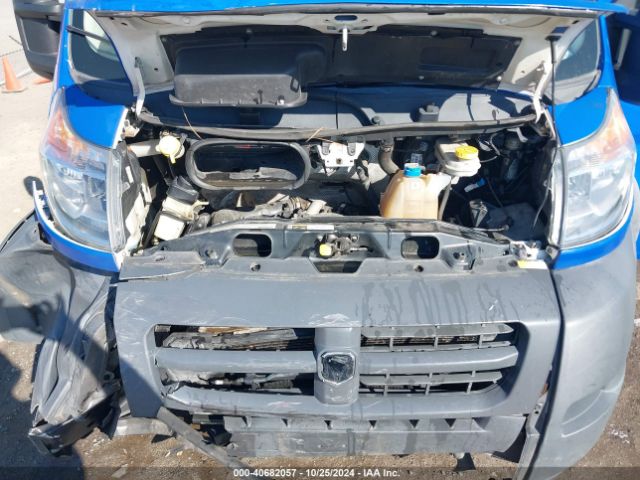 3C6TRVAG5JE109937 RAM Promaster 1500 Low Roof 136 Wb