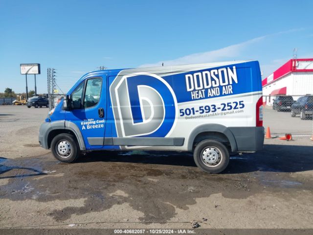 3C6TRVAG5JE109937 RAM Promaster 1500 Low Roof 136 Wb