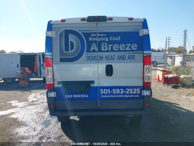 3C6TRVAG5JE109937 RAM Promaster 1500 Low Roof 136 Wb