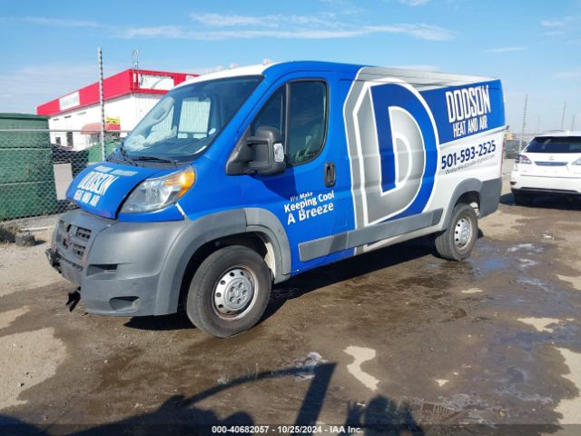 3C6TRVAG5JE109937 RAM Promaster 1500 Low Roof 136 Wb