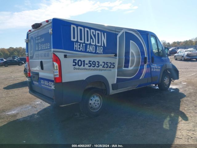 3C6TRVAG5JE109937 RAM Promaster 1500 Low Roof 136 Wb