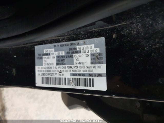 Mazda Cx-5 Touring 2014 JM3KE4CY5E0409127 Image 9
