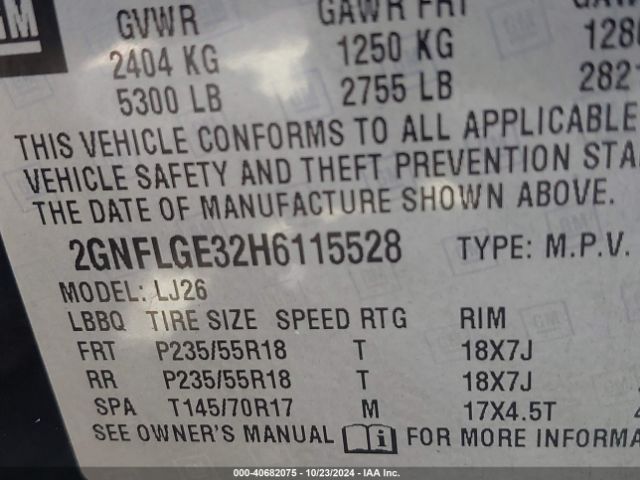 2GNFLGE32H6115528 Chevrolet Equinox Premier