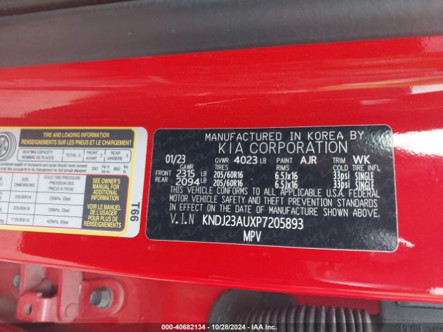 KNDJ23AUXP7205893 KIA SOUL LX