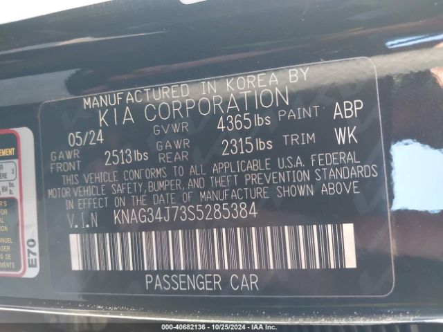 KNAG34J73S5285384 KIA K5 EX