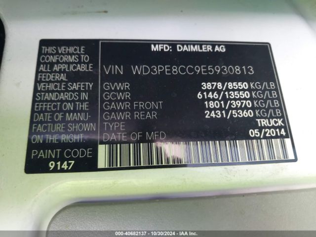 WD3PE8CC9E5930813 Mercedes-Benz Sprinter 2500 High Roof