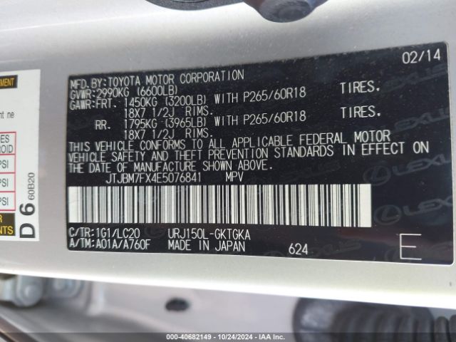 JTJBM7FX4E5076841 Lexus 460
