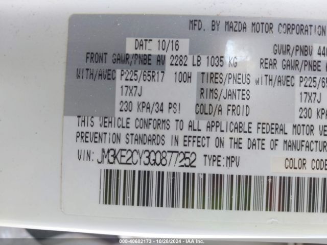 JM3KE2CY3G0877252 Mazda Cx-5 Touring