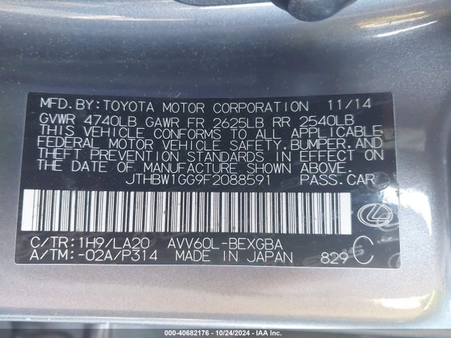 JTHBW1GG9F2088591 Lexus ES 300H