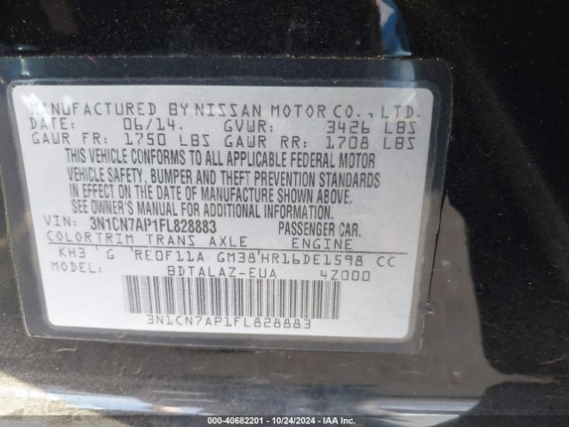 3N1CN7AP1FL828883 Nissan Versa 1.6 S+